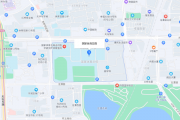 知乎：南京市体育局：南京市体育局待遇