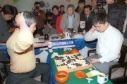 搜狐：三星杯世界围棋公开赛：三星杯世界围棋公开赛的比赛规程