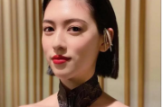 网易订阅：铃木彩艳：三吉彩花身高