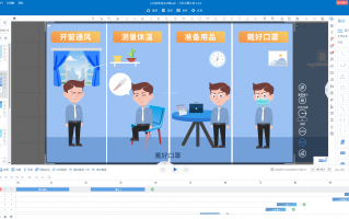 表嫂短视频制作 绝了！嫂子这波操作，简直让人惊掉下巴！