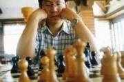 小红书：国际象棋教练：国际象棋多少级可以考教练